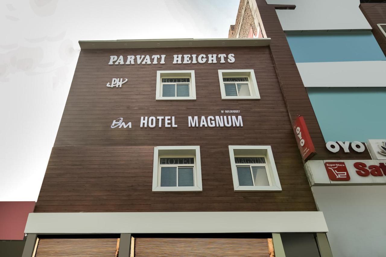 Hotel O Magnum Hisar Экстерьер фото